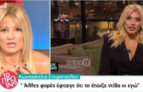 Η Φαίη Σκορδά άδειασε δημόσια την Κωνσταντίνα Σπυροπούλου: Αυτό που είχα ζήσει εκείνο το βράδυ ήταν πολύ... - Φωτογραφία 1