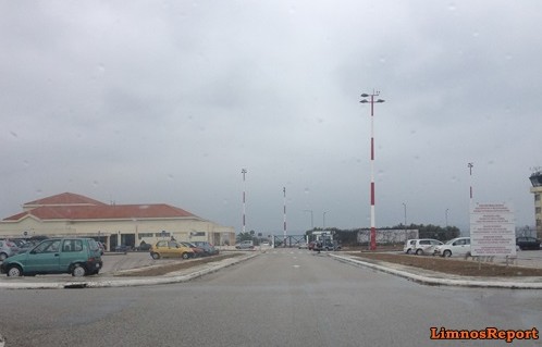 Η απάντηση AEGEAN σε δημοσίευση του Limnosreport - Tι πραγματικά συμβαίνει στον αερολιμένα της Λήμνου; - Φωτογραφία 1