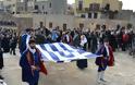 Εκκλησία Κρήτης: Σηκώστε σε κάθε σπίτι τη σημαία!