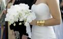 Χαμός στα Τρίκαλα: Σχόλασε ο γάμος όταν αποκαλύφθηκε πως η νύφη ήταν…