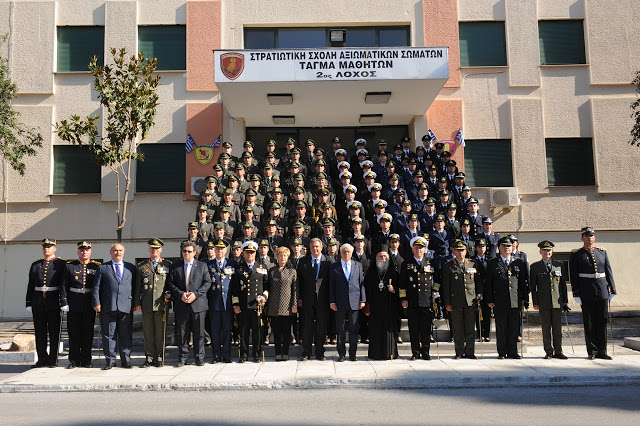 ΟΡΚΩΜΟΣΙΑ ΝΕΩΝ ΑΞΙΩΜΑΤΙΚΩΝ ΣΣΑΣ - Φωτογραφία 13