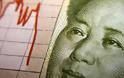 Η Κίνα πουλά τα πρώτα της ομόλογα σε δολάρια μετά από 13 χρόνια και οι επενδυτές κάνουν ουρά