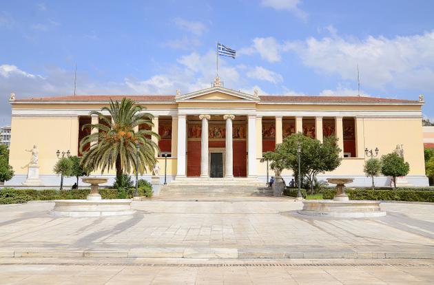 Προσβάσιμα στο κοινό ιστορικά αρχεία του Πανεπιστημίου Αθηνών - Φωτογραφία 1