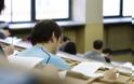 ΑΑΔΕ: Δεν φορολογούνται οι υποτροφίες φοιτητών και ερευνητών