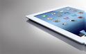 Η Apple επισημάνει την τρίτη γενιά του iPad ως απαρχαιωμένη από της 31 Οκτωβρίου