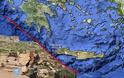 Ο μεγαλύτερος σεισμός της Μεσογείου καταγράφηκε τον Ιούλιο του 365 μ.Χ.