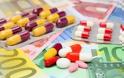 Αποφασισμένες να αποσύρουν καινοτόμα φάρμακα οι φαρμακευτικές εταιρείες λόγω των υποχρεωτικών εκπτώσεων του 25%