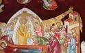 Ιερά Μονή Παναγίας του Έβρου (φωτογραφίες) - Φωτογραφία 10
