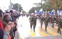 Βίντεο από τη Στρατιωτική παρέλαση στο Διδυμότειχο