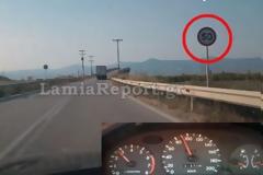 Αυτοί είναι οι παράδρομοι που απαγορεύονται οριστικά τα φορτηγά