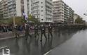 Μεγαλειώδης η παρέλαση στη Θεσσαλονίκη με εμβατήρια, τραγούδια, συγκίνηση και ρίγος (ΒΙΝΤΕΟ - ΦΩΤΟ) - Φωτογραφία 3