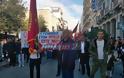 Πάτρα: Στο τέλος της παρέλασης μέλη του ΚΚΕ - Φωνάζουν συνθήματα για τα πυρηνικά στον Άραξο [photos+video] - Φωτογραφία 5