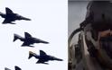 Ρίγη συγκίνησης: Συγκλόνισε το μήνυμα του πιλότου του F-16 στη στρατιωτική παρέλαση - 