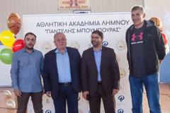 Ο Π. Μπούμπουρας σε συνεργασία με τον Π. Φασούλα, δημιουργεί την Αθλητική Ακαδημία Λήμνου