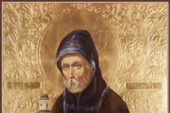 Saint Feofil of the Kiev Caves, the Fool for Christ (+ 1853)