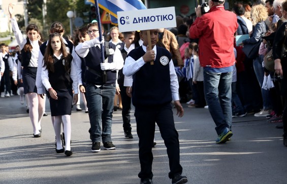 Καταγγελία για 11χρονο Αφγανό: Δεν τον άφησαν να σηκώσει την ελληνική σημαία [photos[ - Φωτογραφία 6