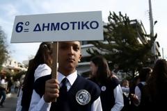 Καταγγελία για 11χρονο Αφγανό: Δεν τον άφησαν να σηκώσει την ελληνική σημαία [photos[