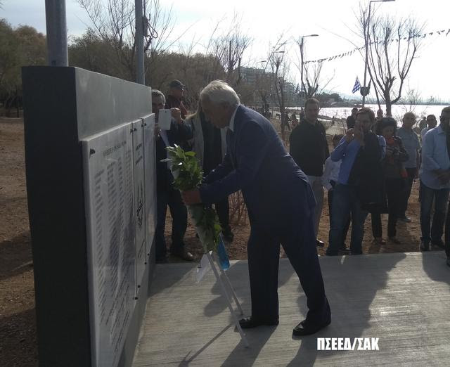 ΠΣΕΕΔ/ΣΑΚ: ΠΑΡΕΛΑΣΗ 28ης ΟΚΤΩΒΡΙΟΥ 2017 ΠΑΛ. ΦΑΛΗΡΟ - Φωτογραφία 17