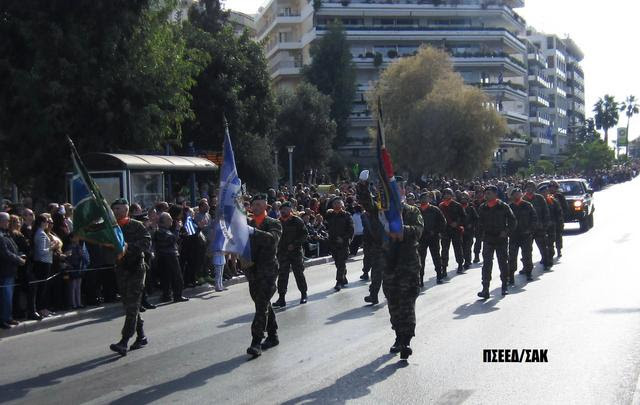 ΠΣΕΕΔ/ΣΑΚ: ΠΑΡΕΛΑΣΗ 28ης ΟΚΤΩΒΡΙΟΥ 2017 ΠΑΛ. ΦΑΛΗΡΟ - Φωτογραφία 25