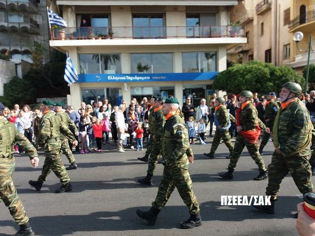 ΠΣΕΕΔ/ΣΑΚ: ΠΑΡΕΛΑΣΗ 28ης ΟΚΤΩΒΡΙΟΥ 2017 ΠΑΛ. ΦΑΛΗΡΟ - Φωτογραφία 3