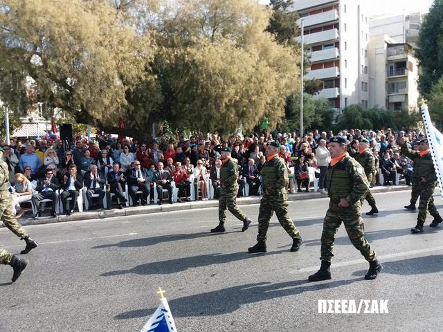 ΠΣΕΕΔ/ΣΑΚ: ΠΑΡΕΛΑΣΗ 28ης ΟΚΤΩΒΡΙΟΥ 2017 ΠΑΛ. ΦΑΛΗΡΟ - Φωτογραφία 4