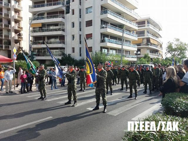 ΠΣΕΕΔ/ΣΑΚ: ΠΑΡΕΛΑΣΗ 28ης ΟΚΤΩΒΡΙΟΥ 2017 ΠΑΛ. ΦΑΛΗΡΟ - Φωτογραφία 5