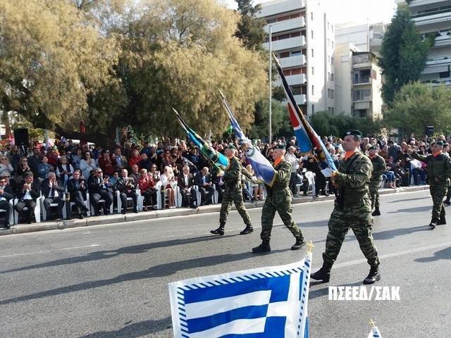 ΠΣΕΕΔ/ΣΑΚ: ΠΑΡΕΛΑΣΗ 28ης ΟΚΤΩΒΡΙΟΥ 2017 ΠΑΛ. ΦΑΛΗΡΟ - Φωτογραφία 7