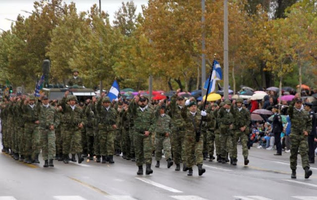 ΠΑΡΕΛΑΣΗ ΛΕΦΕΔ 28ΗΣ ΟΚΤΩΒΡΙΟΥ 2017 - Φωτογραφία 2