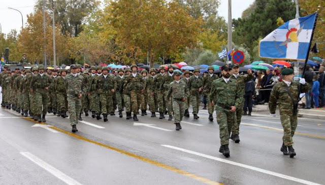 ΠΑΡΕΛΑΣΗ ΛΕΦΕΔ 28ΗΣ ΟΚΤΩΒΡΙΟΥ 2017 - Φωτογραφία 5