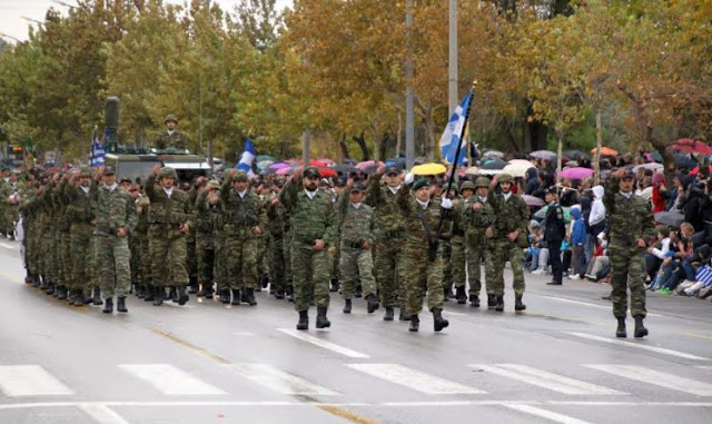 ΠΑΡΕΛΑΣΗ ΛΕΦΕΔ 28ΗΣ ΟΚΤΩΒΡΙΟΥ 2017 - Φωτογραφία 7