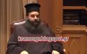 Ομιλία στρατιωτικού Ιερέως π. Αλεξίου Ιστρατόγλου για την 28η Οκτωβρίου στο Ναύσταθμο Σαλαμίνας