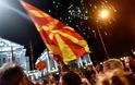 Το «μπαλάκι» στο λαό: Το ΝΑΤΟ κατασκευάζει δύο νέες βάσεις στα Βαλκάνια – Πάμε σε δημοψήφισμα και ένταξη άρον-άρον της ΠΓΔΜ στη Συμμαχία 35 SHARES