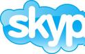 Το πολυαναμενόμενο νέο Skype για επιφάνεια εργασίας κυκλοφορεί σήμερα και είναι γεμάτο από συναρπαστικά νέα χαρακτηριστικά