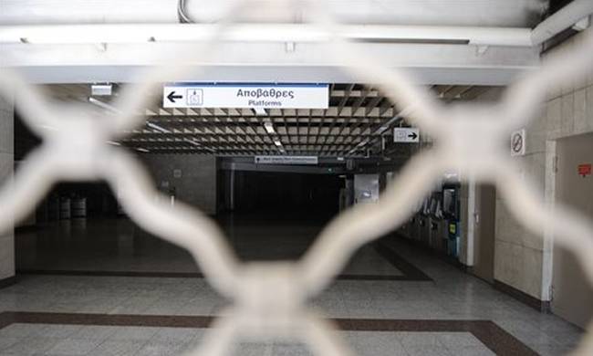 Απεργία ΜΜΜ: Χωρίς Μετρό η Αθήνα για τρεις ώρες την Πέμπτη (02/11) λόγω στάσης εργασίας - Φωτογραφία 1