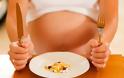 Εγκυμοσύνη: Οι ξεχασμένοι «θησαυροί» της διατροφής
