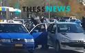 Οδηγοί παίζουν μπουνιές στο κέντρο της Θεσσαλονίκης... [video]