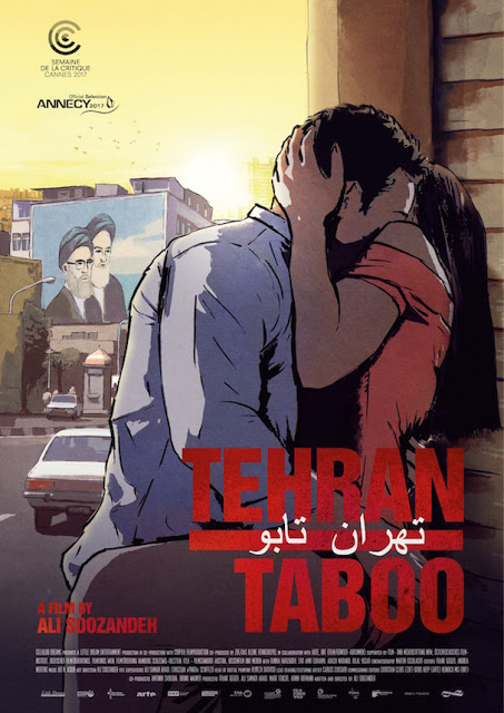 Η Τεχεράνη όπως δεν την είδατε ποτέ στο τρέιλερ του «Tehran Taboo» [video] - Φωτογραφία 4