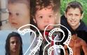 Κωνσταντίνος Βασάλος: Το κολάζ των παιδικών του φωτογραφιών για τα γενέθλιά του - Φωτογραφία 2