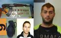 Αυτοί είναι οι Αλβανοί δολοφόνοι του Ζαφειρόπουλου - Σφαίρες, χειροβομβίδες,περούκες και ρούχα αστυνομικών βρήκε η ΕΛ.ΑΣ στο διαμέρισμα του συλληφθέντα - Φωτογραφία 1