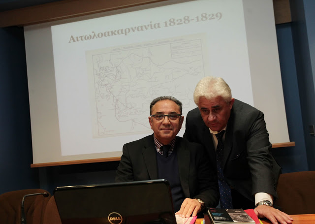 Με πολύ κόσμο η παρουσίαση του βιβλίου του Νίκου Θ. Μήτση: «ΔΗΜΟΣ ΕΧΙΝΟΥ ιστορικές ιχνηλασίες στα 1821» στην ΑΘΗΝΑ (ΦΩΤΟ: Χρήστος Μπόνης) - Φωτογραφία 26