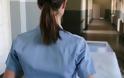 Προσλήψεις βοηθητικού προσωπικού στο Νοσοκομείο Λευκάδας