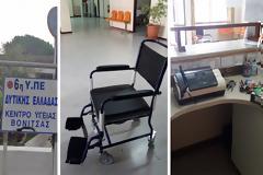 Ευχαριστίες στον Θεοχάρη Τραυλό και Αριάδνη Νικάκη, για δωρεές στο Κέντρο Υγείας ΒΟΝΙΤΣΑΣ (ΦΩΤΟ: Στέλλα Λιάπη)