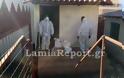 Λαμία: Επιχείρηση - σκούπα σε μονοκατοικία με εντολή Εισαγγελέα [photos]