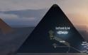 Σπουδαία αρχαιολογική ανακάλυψη: Βρέθηκε μυστηριώδης «τρύπα» στη Μεγάλη Πυραμίδα του Χέοπα [photos+video] - Φωτογραφία 3