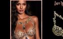 Η Lais Ribeiro θα φορέσει φέτος το Fantasy Bra της Victoria’s Secret στο καθιερωμένο ετήσιο show του οίκου