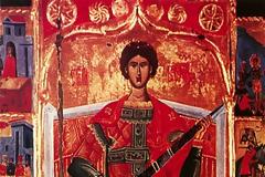 Ανακομιδή των Ιερών Λειψάνων του Αγίου Γεωργίου του Μεγαλομάρτυρα και Τροπαιοφόρου και Ανάμνηση εγκαινίων του Ναού του στη Λύδδα της Ιόππης