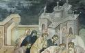 Ανακομιδή των Ιερών Λειψάνων του Αγίου Γεωργίου του Μεγαλομάρτυρα και Τροπαιοφόρου και Ανάμνηση εγκαινίων του Ναού του στη Λύδδα της Ιόππης - Φωτογραφία 5