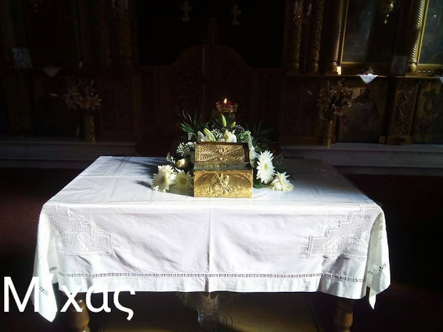 Τεμάχιο  Λειψάνου του Αγίου Γεωργίου του Τροπαιοφόρου εκτίθεται προς προσκύνηση στον Ιερό Ναό του Αγίου Γεωργίου στο Βασιλόπουλο - Φωτογραφία 16
