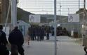 Χίος: Σοβαρά επεισόδια και πετροπόλεμος μεταξύ Αφγανών και Σύρων στο Κέντρο Υποδοχής -5 τραυματίες