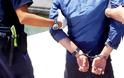 Συνελήφθη με ένταλμα 29χρονος ημεδαπός κατηγορούμενος για αποπλάνηση παιδιού και κατάχρηση ανηλίκου σε ασέλγεια